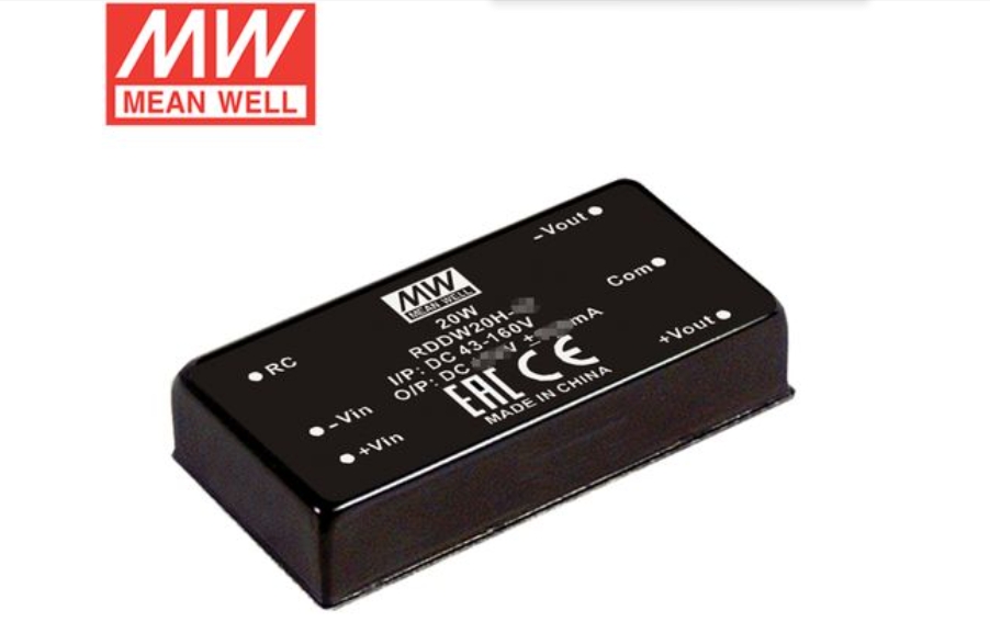 明緯人工智能電源，定義電源新標(biāo)準(zhǔn)