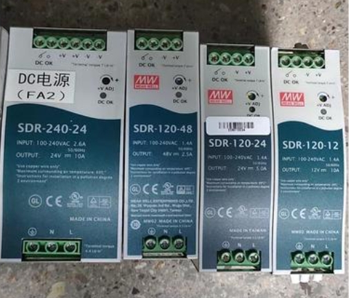 明緯燈具電源，節(jié)能高效綠色照明環(huán)保先行