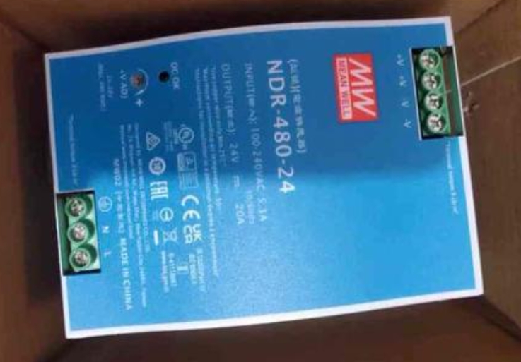 明緯精品，智控未來高效控制箱/配線箱