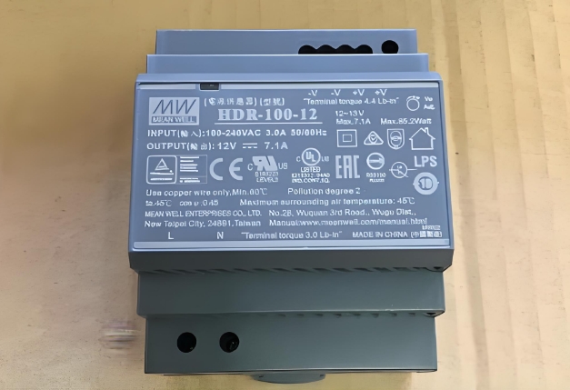 智能時代明緯可配置電源您的電力智囊